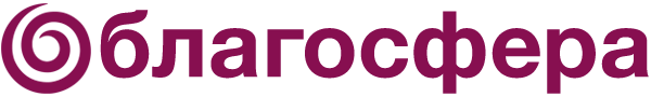 Благосфера